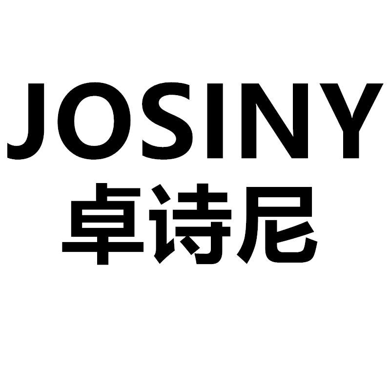 卓诗尼淮隆女鞋专卖店