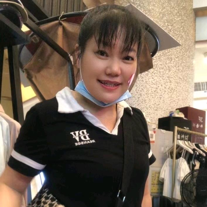顺心