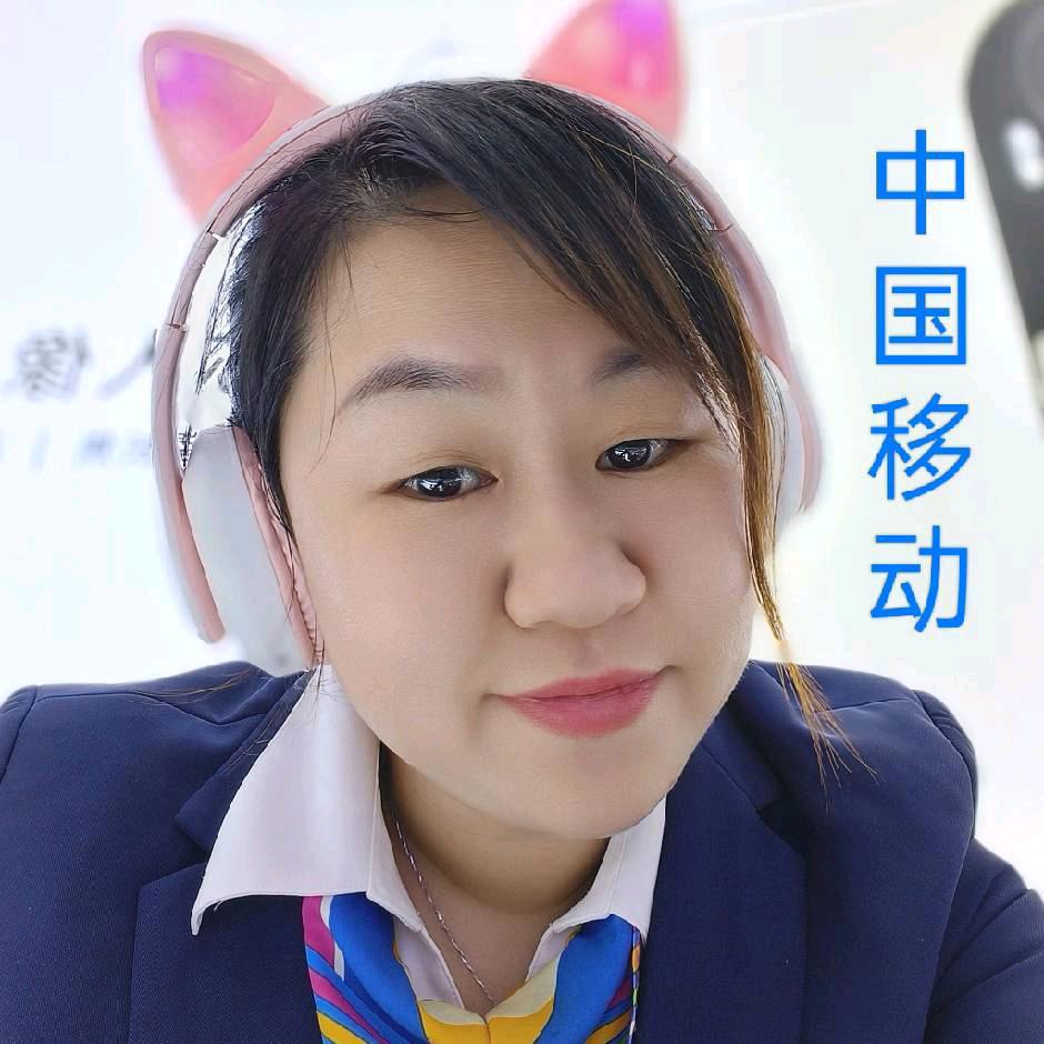 A婷婷（二中对面中国移动）