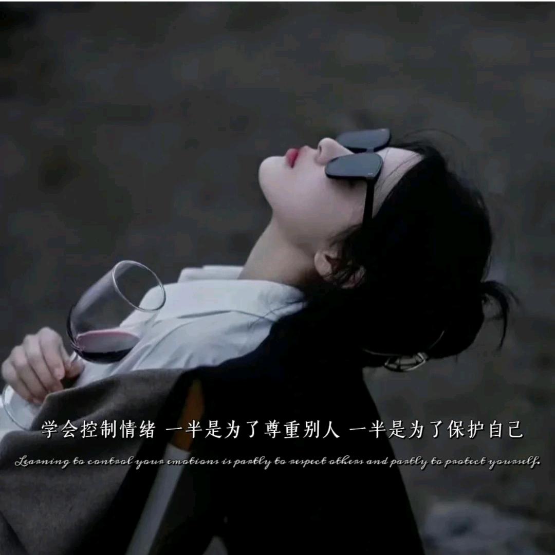 涅槃重生