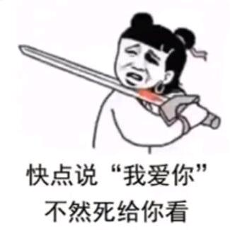 白日梦玩家