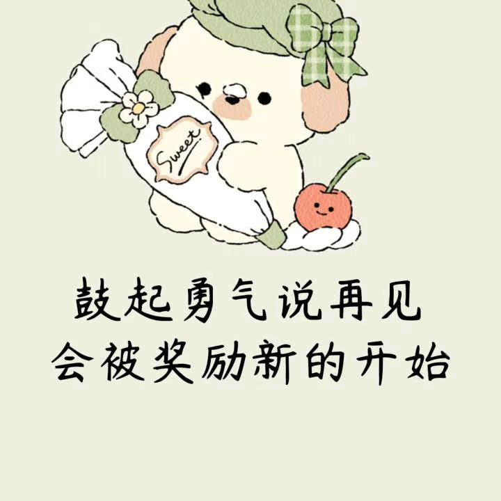 小熙✌️