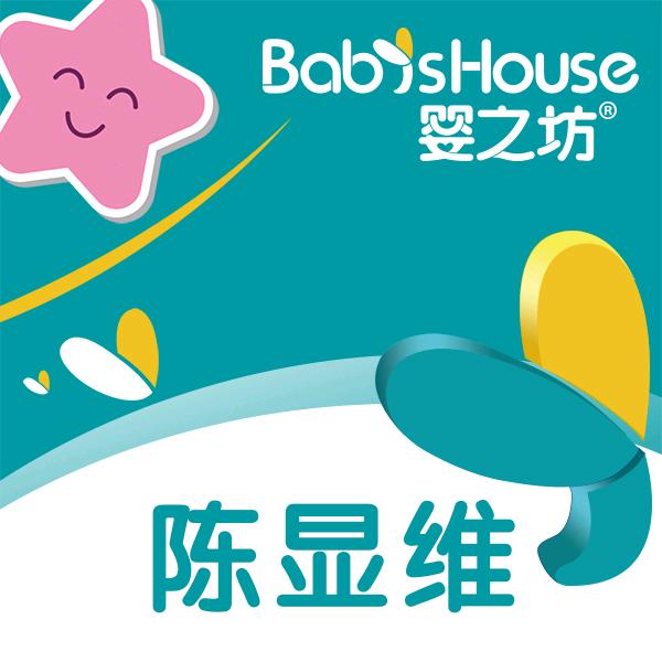 铜雀台婴之坊