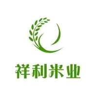 梅河口市祥利米业