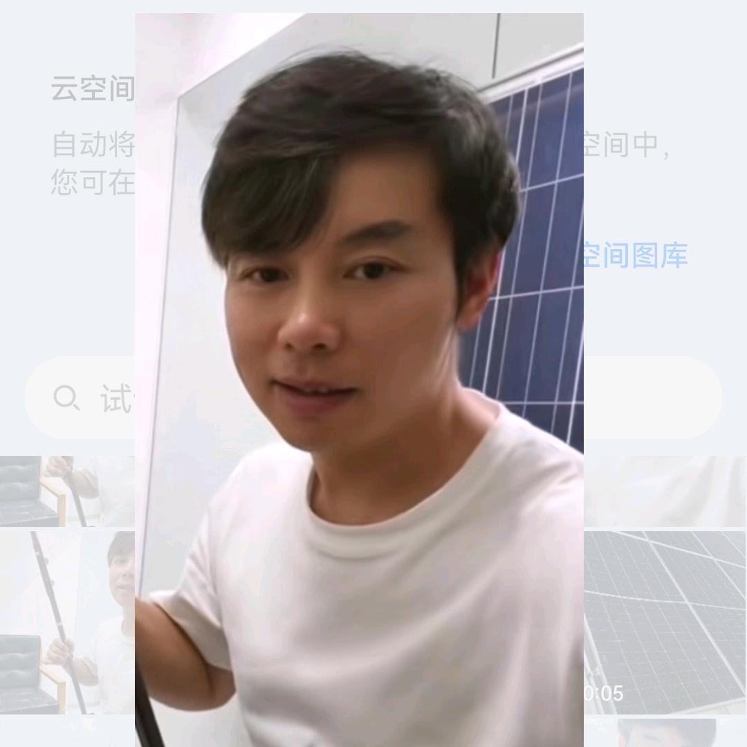 胡先sen光储充综合节能