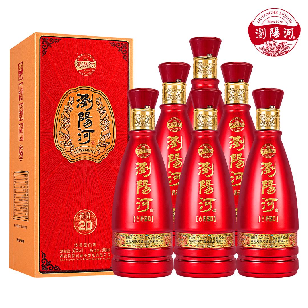 纵酒酒业白酒