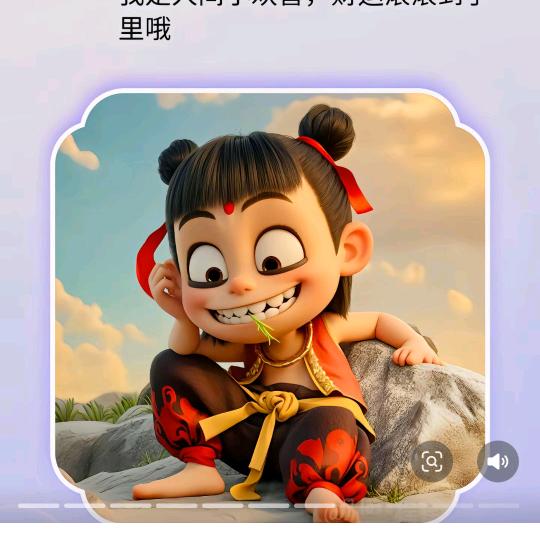 ƪ(˘小悦喜⌣˘