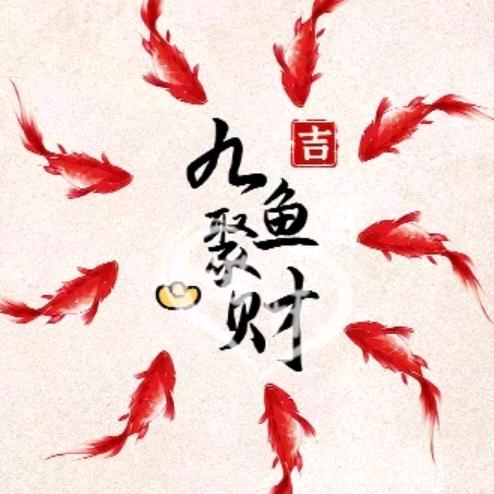 立志闹主任