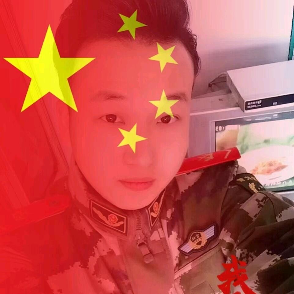 👣红阳👣