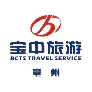 宝中旅游陈姐