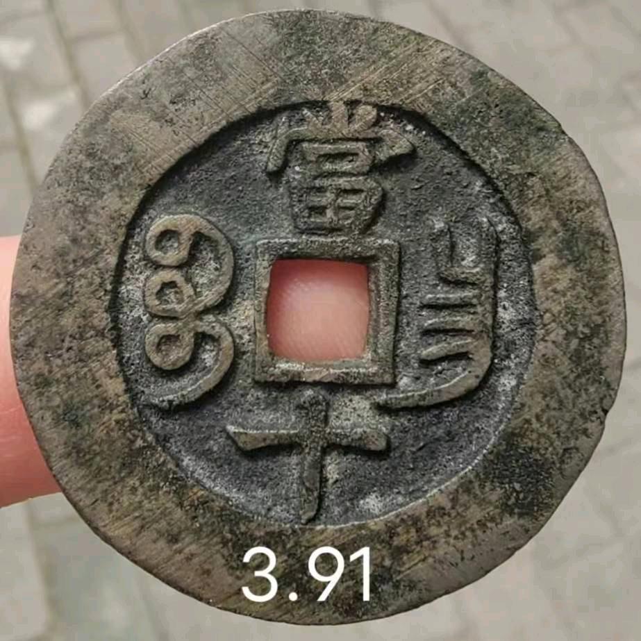 古添乐