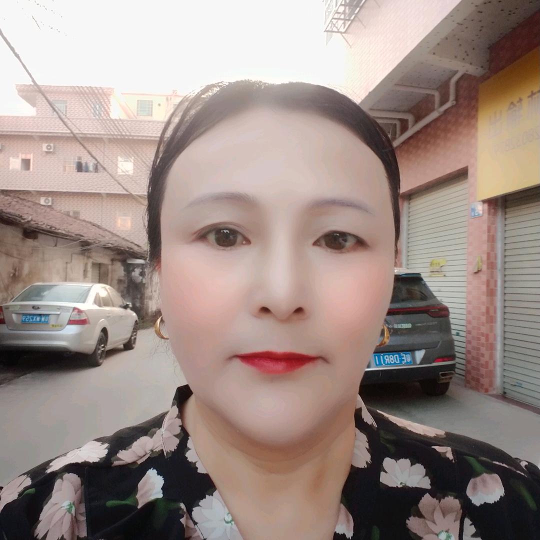 鸿运当头