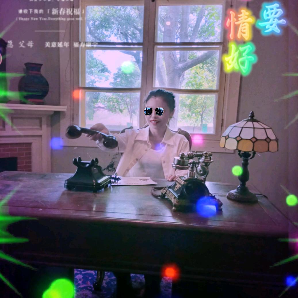 🐅小兰🐅你过来接我不