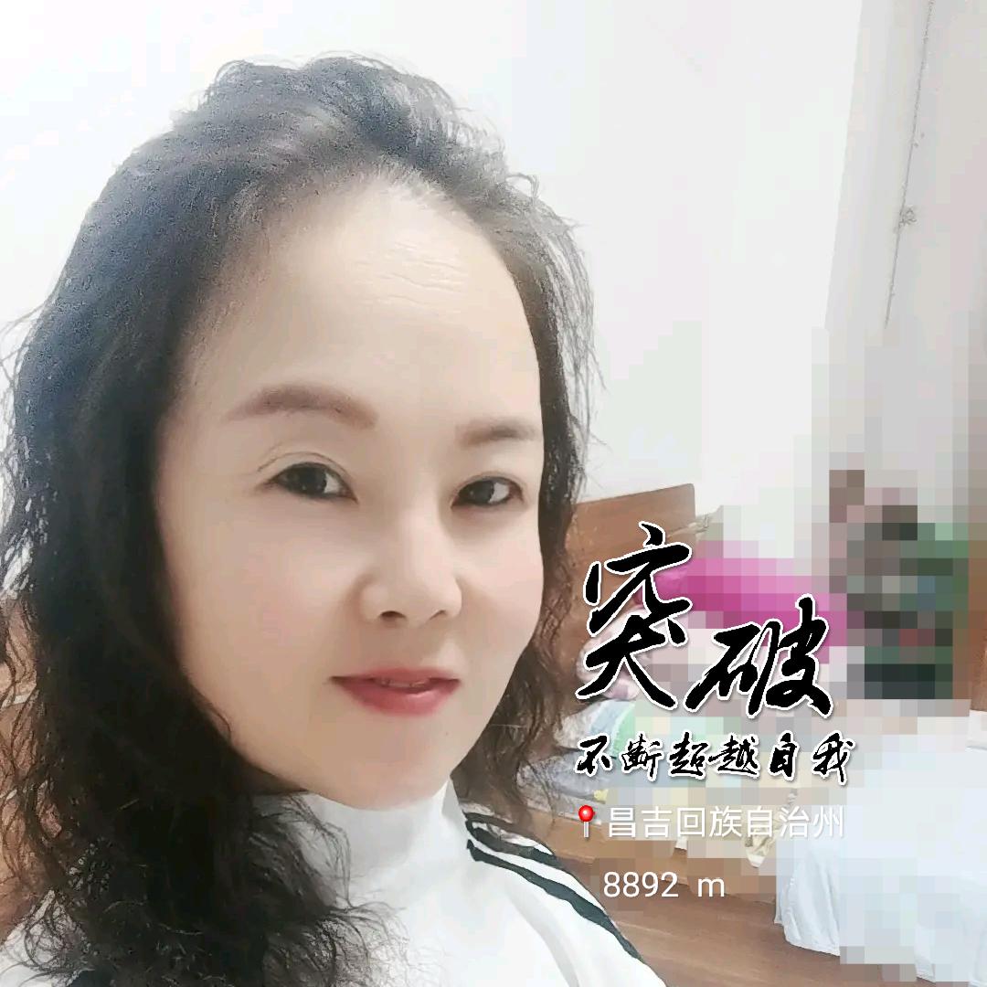 阳光 女人