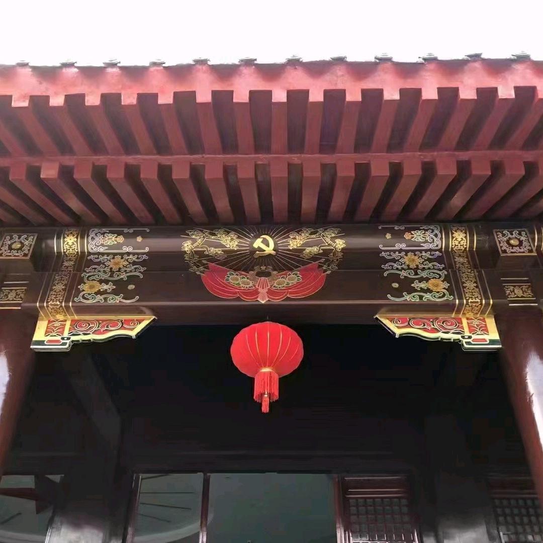 古建油漆彩绘