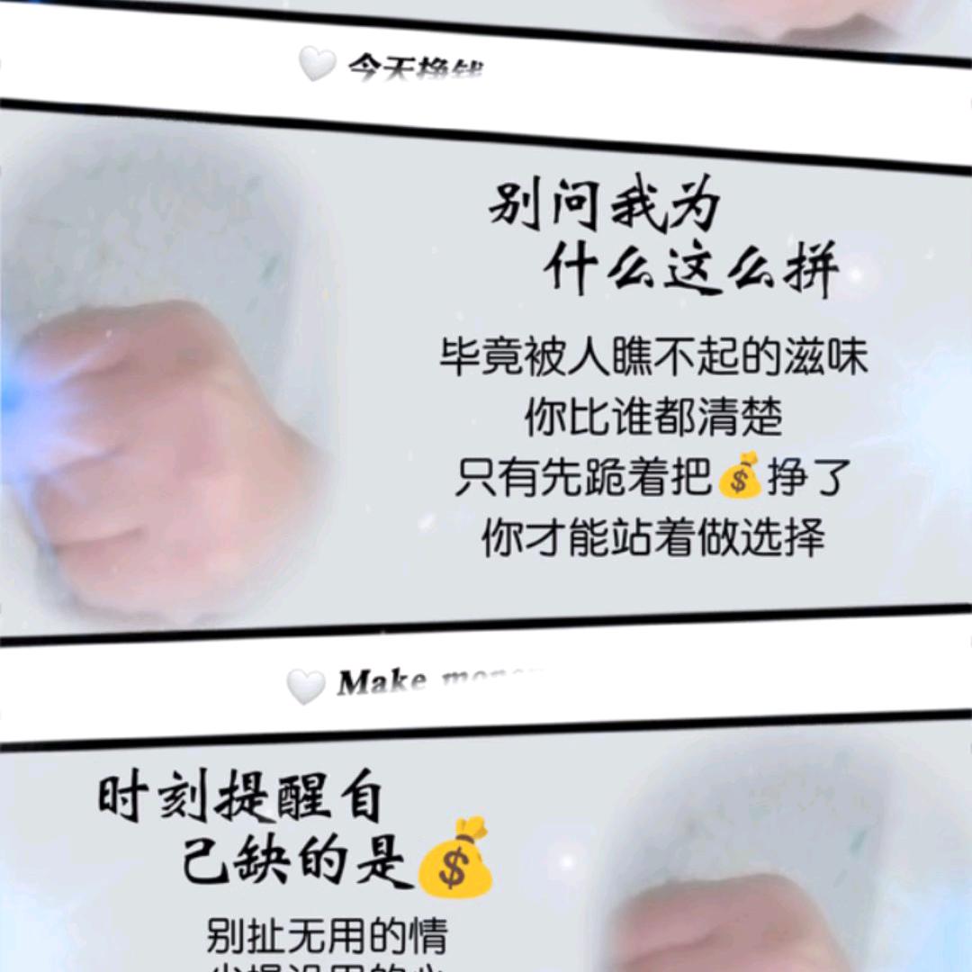 😜熟悉的陌生人😜