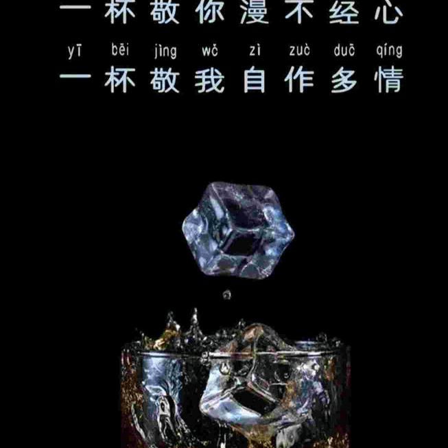 💕ꦿ҉爱ᨶ႒ᩚ财ᥫᩣ໌້ᮨ爱💕己♡