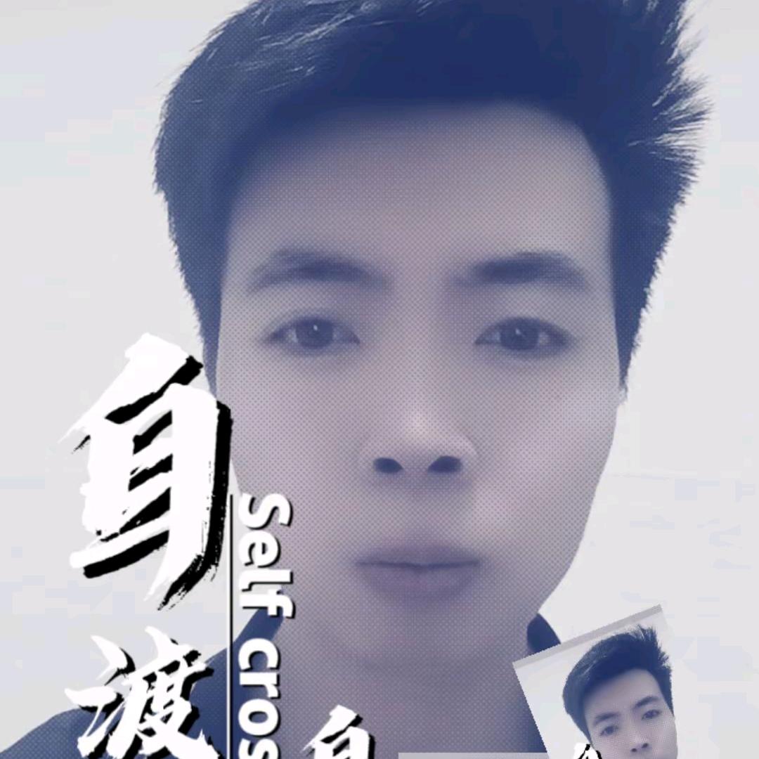 🔥๑王๑🔥