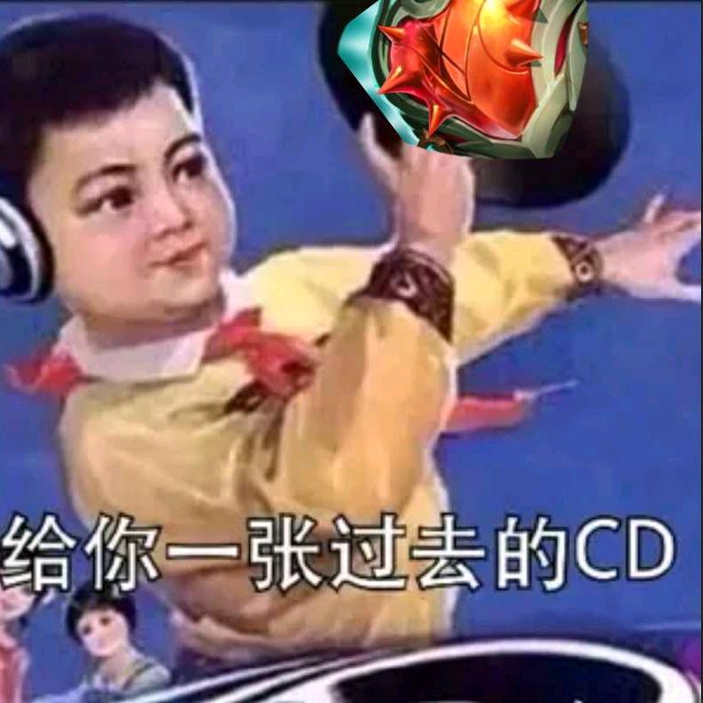 果冻101