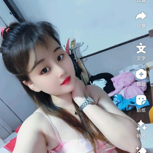 小丁<蔬果生鲜>