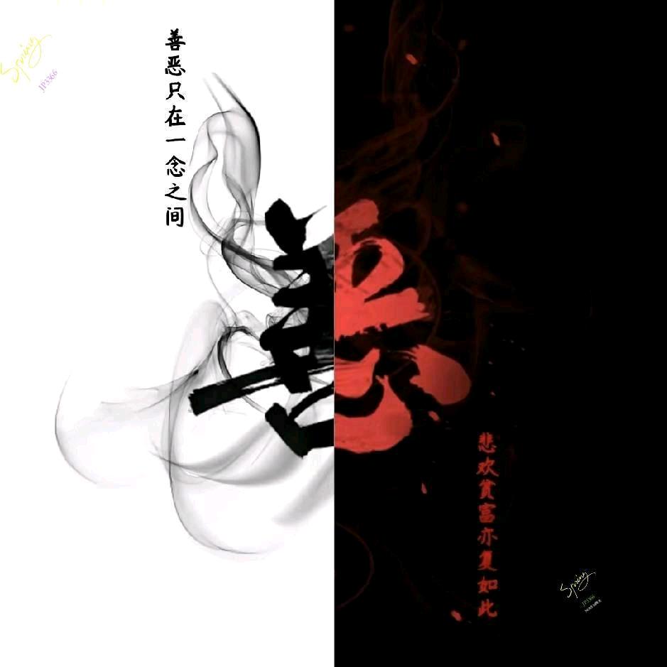 ༊江水平靜☔易渡客¹⁹⁸5☾