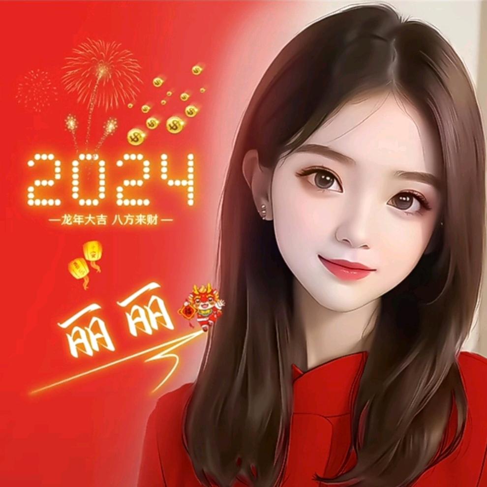 寻觅花坊