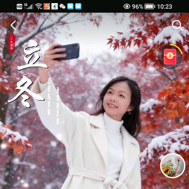 一笑了之