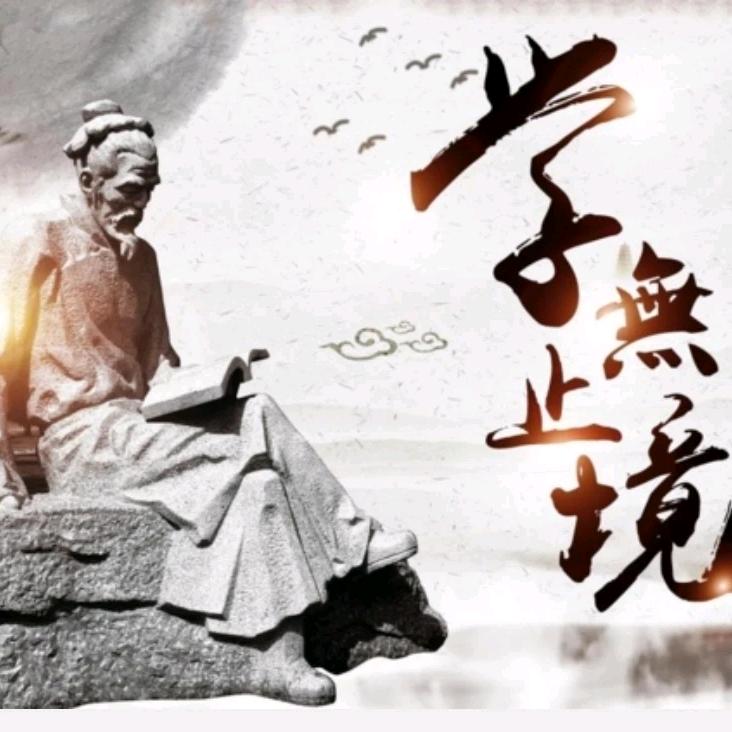 彼岸花杖开