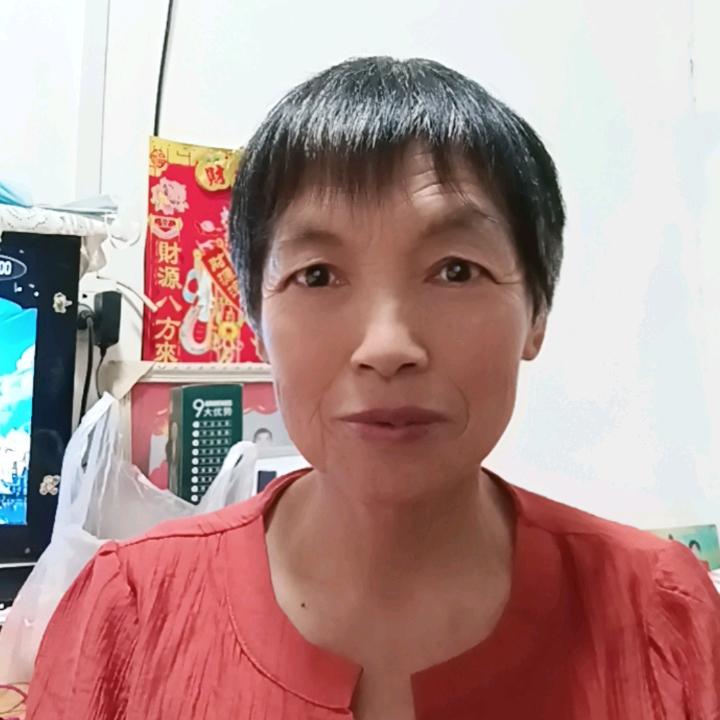 王姐  晚上8：05直播