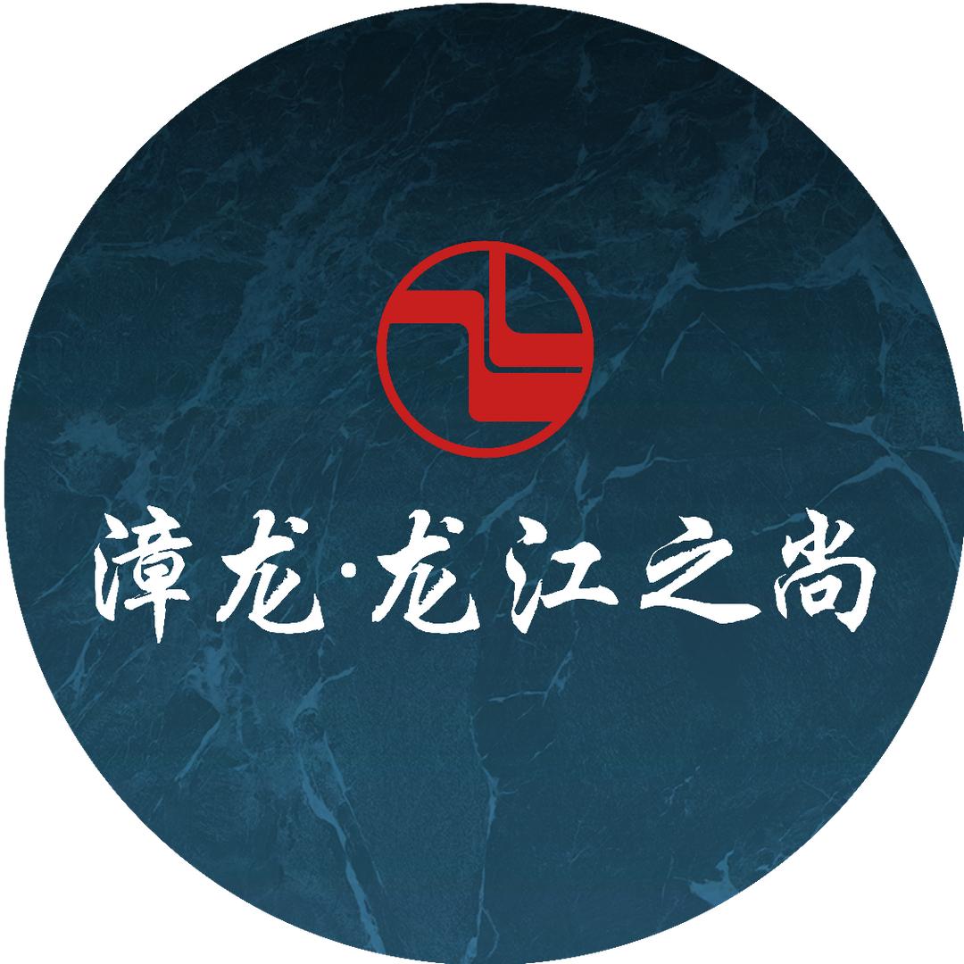 漳龙地产龙江之尚