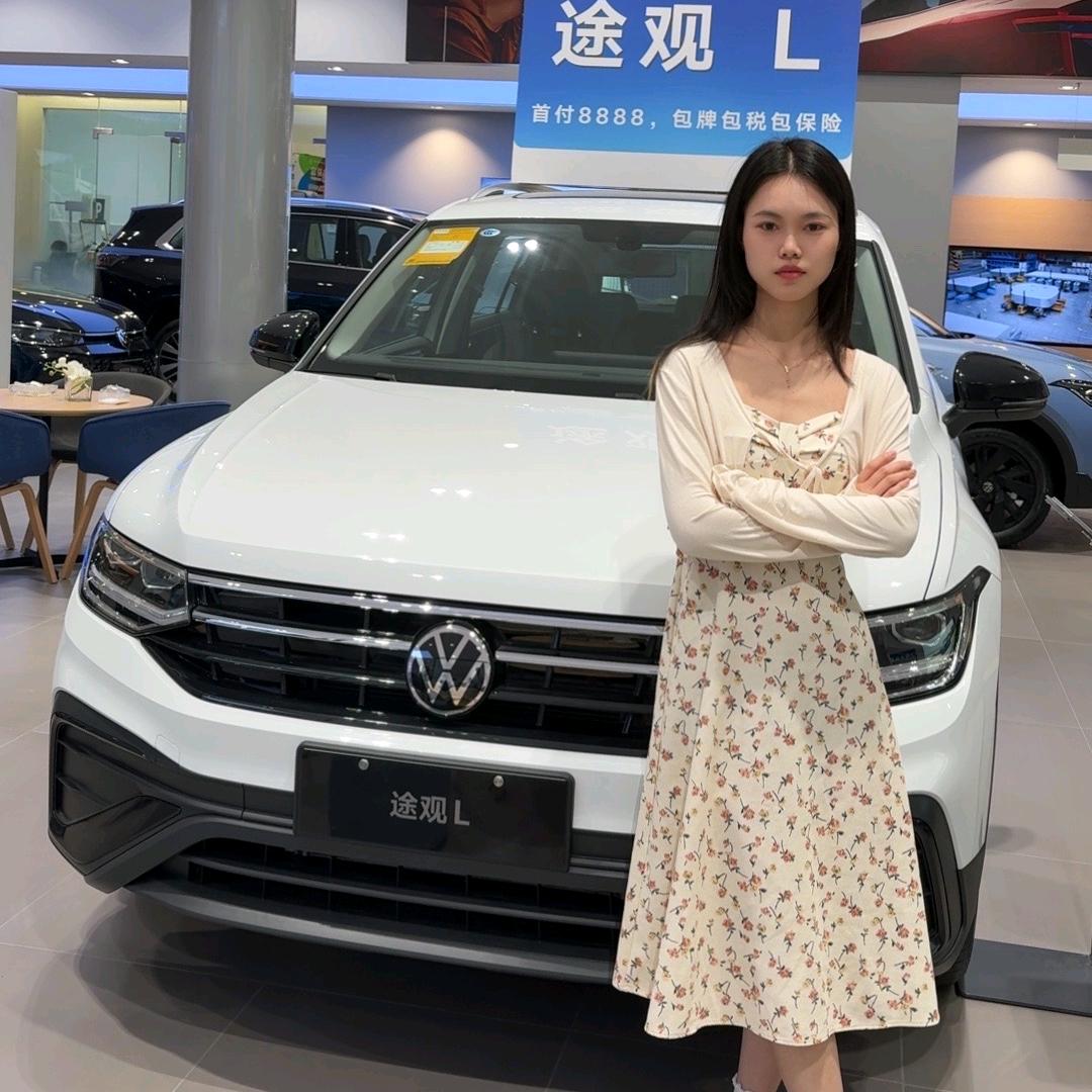 贵州众智源汽车服务有限公司