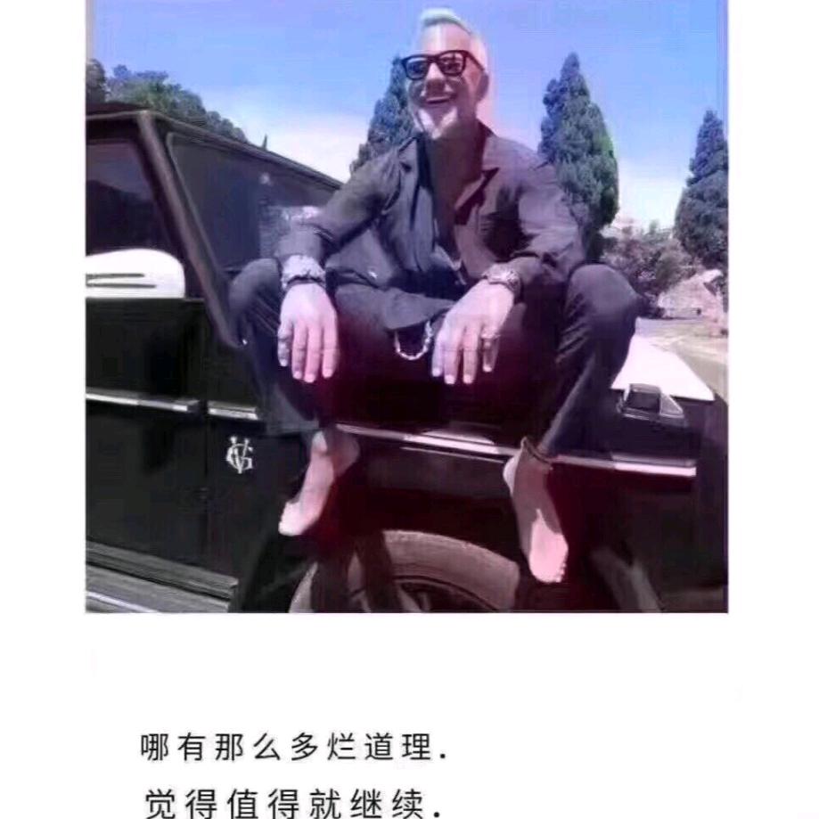 恶语伤人六月寒暖言一句三冬暖