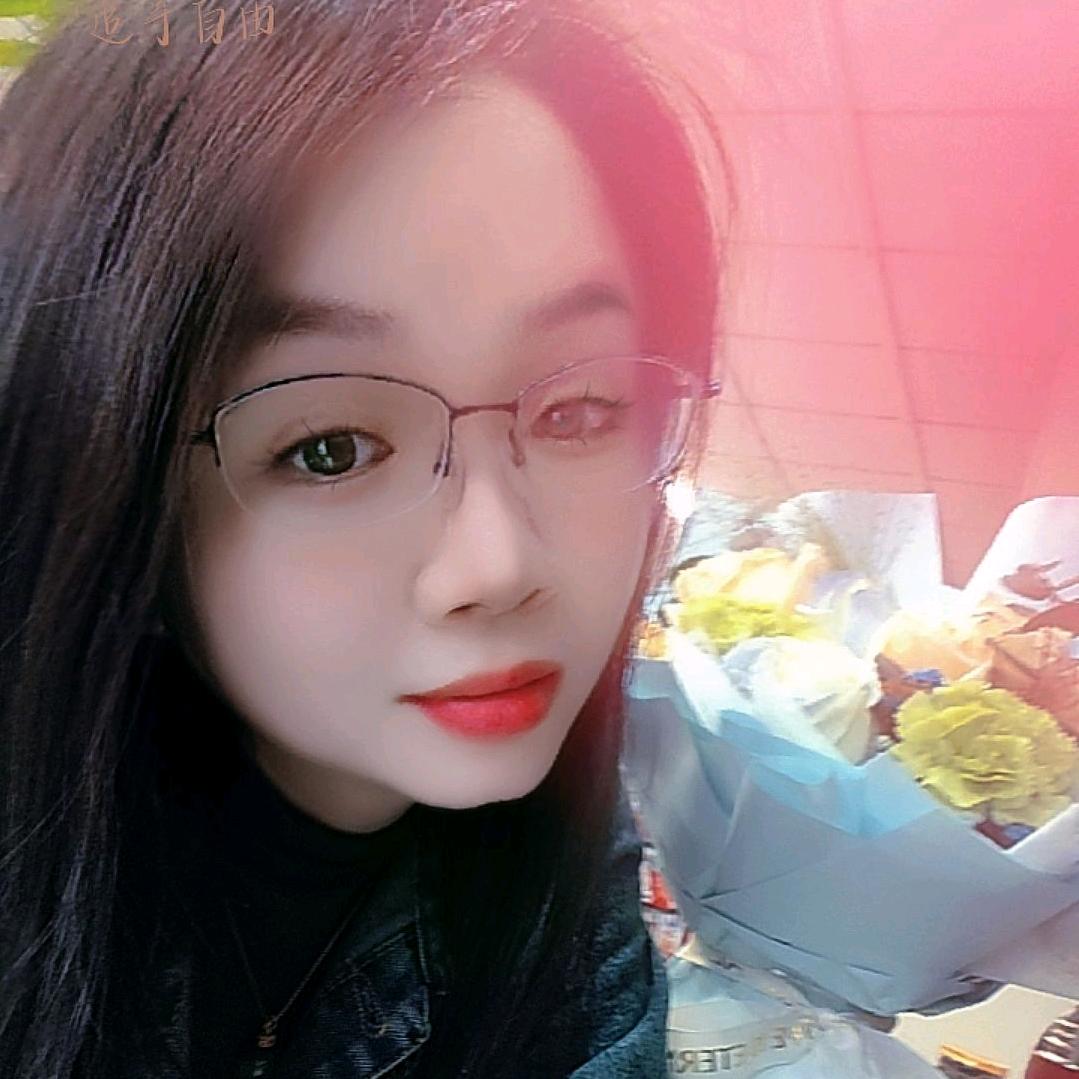 @开心果😘廖妹