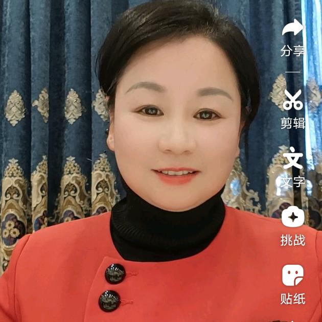 海英