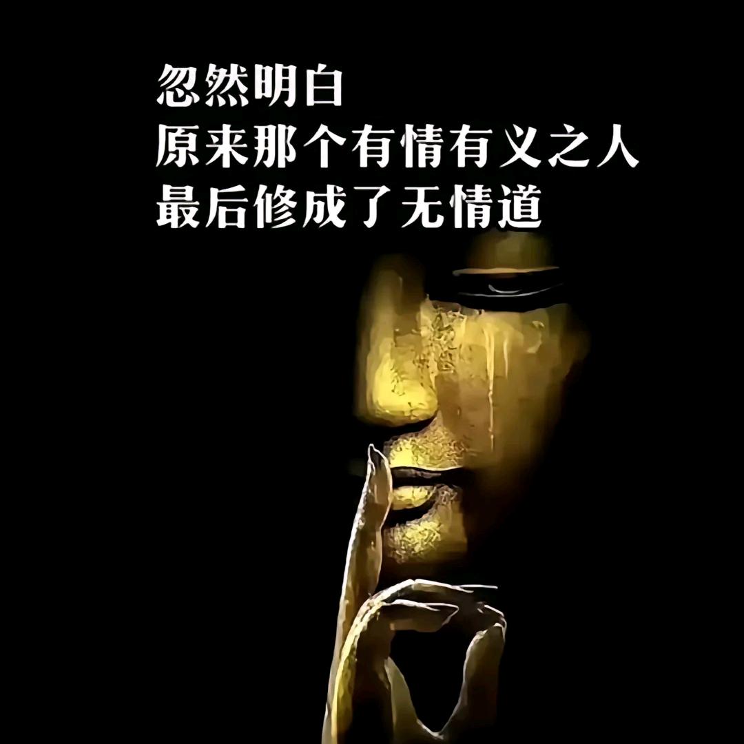 灵异