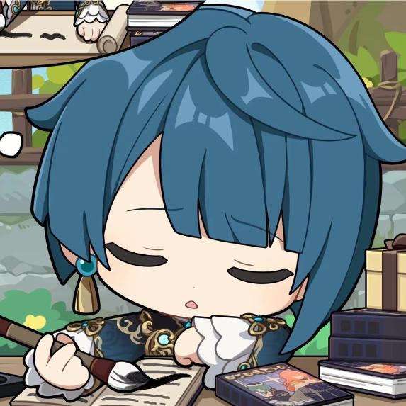 哮紧临