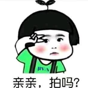 小方