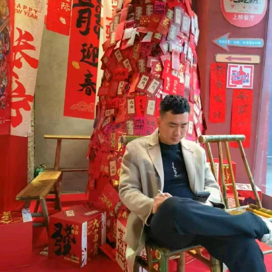 3D福定胆