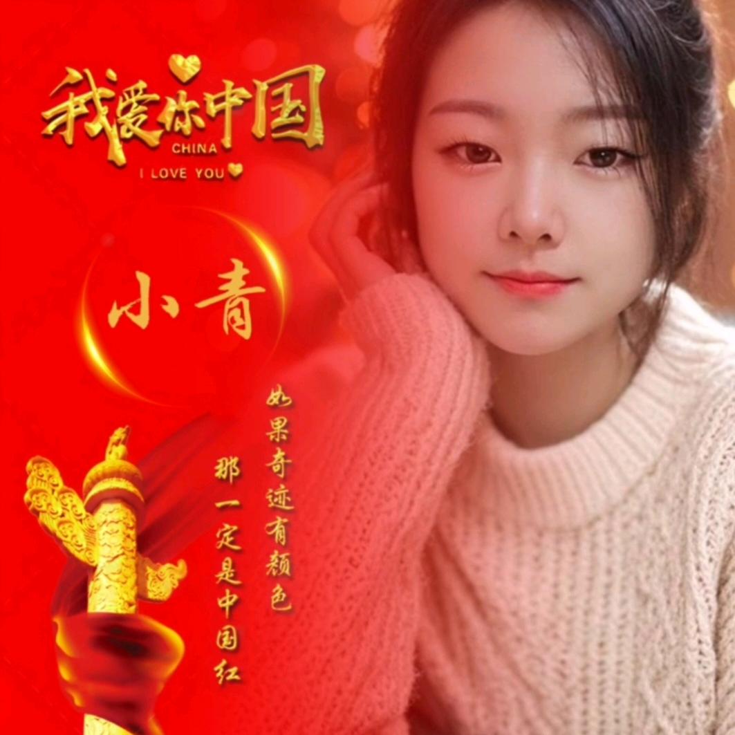 ꦿ：ღ᭄梦醒🍒心亦碎💞：