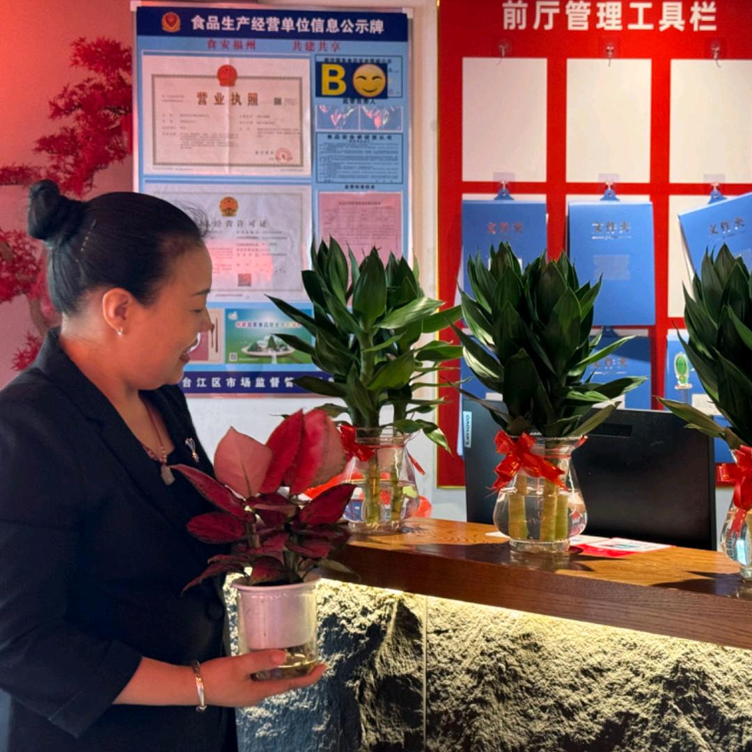周师兄