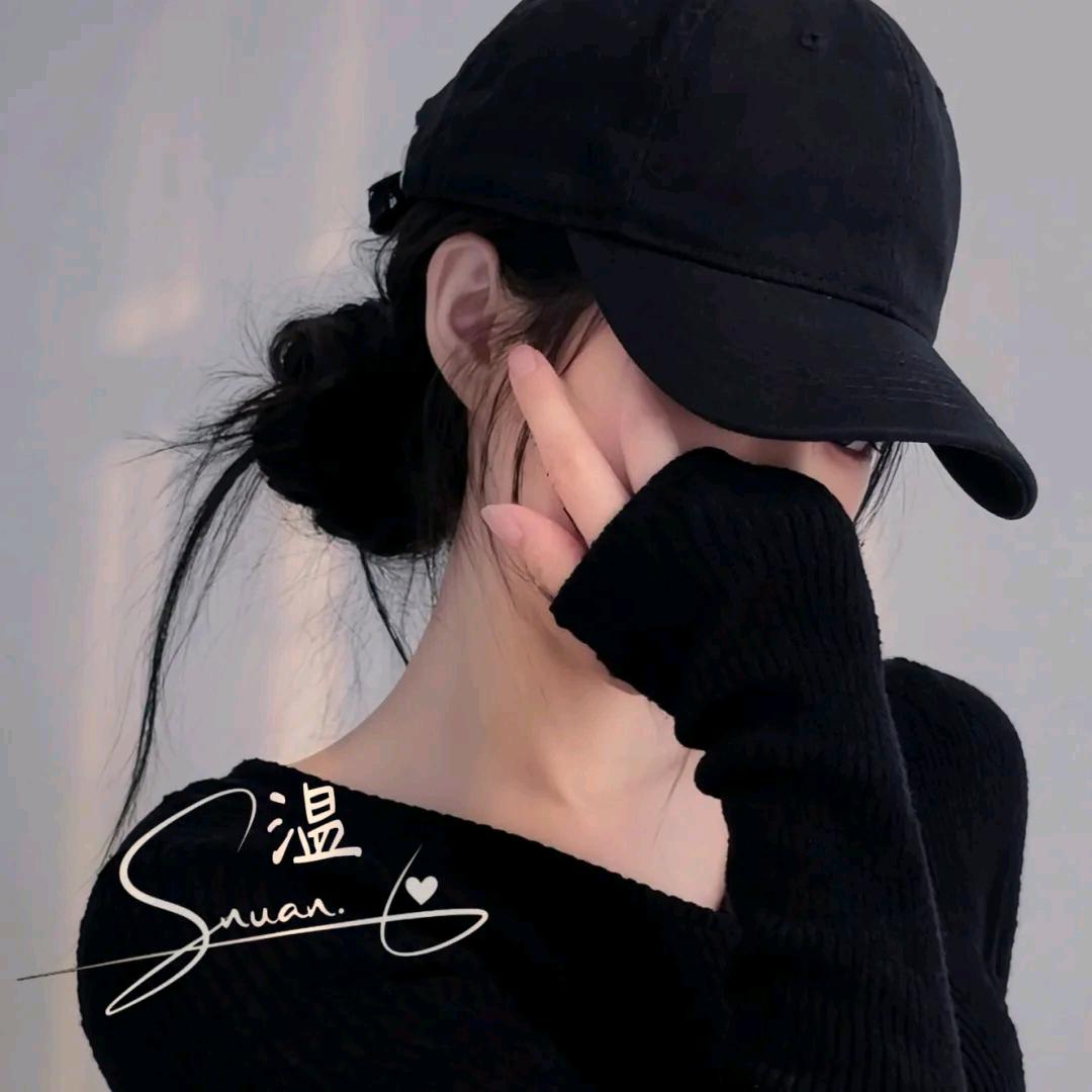 🕊꧔ꦿ᭄请叫我蜂蜜妹💕❧⁵²⁰