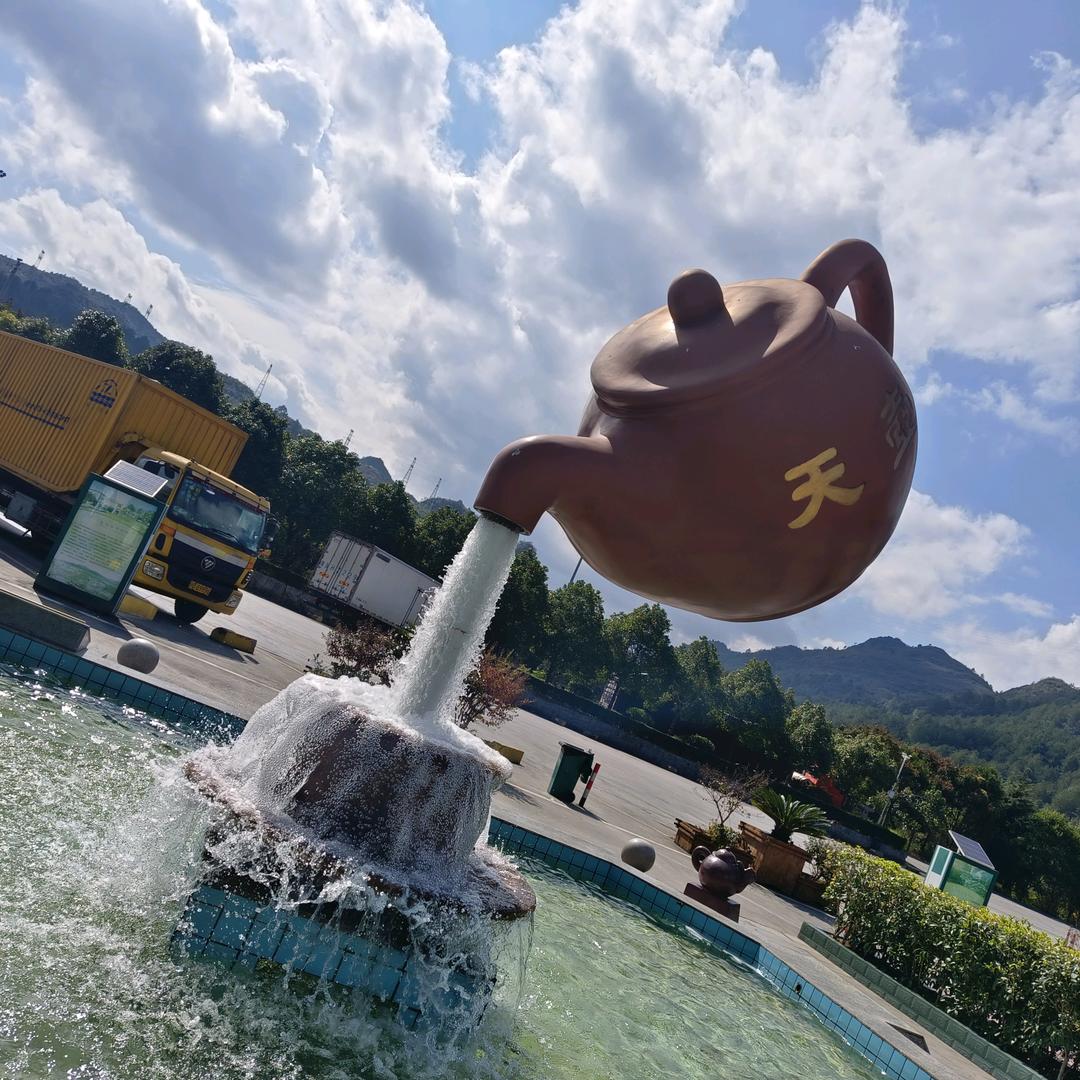 李老板。。
