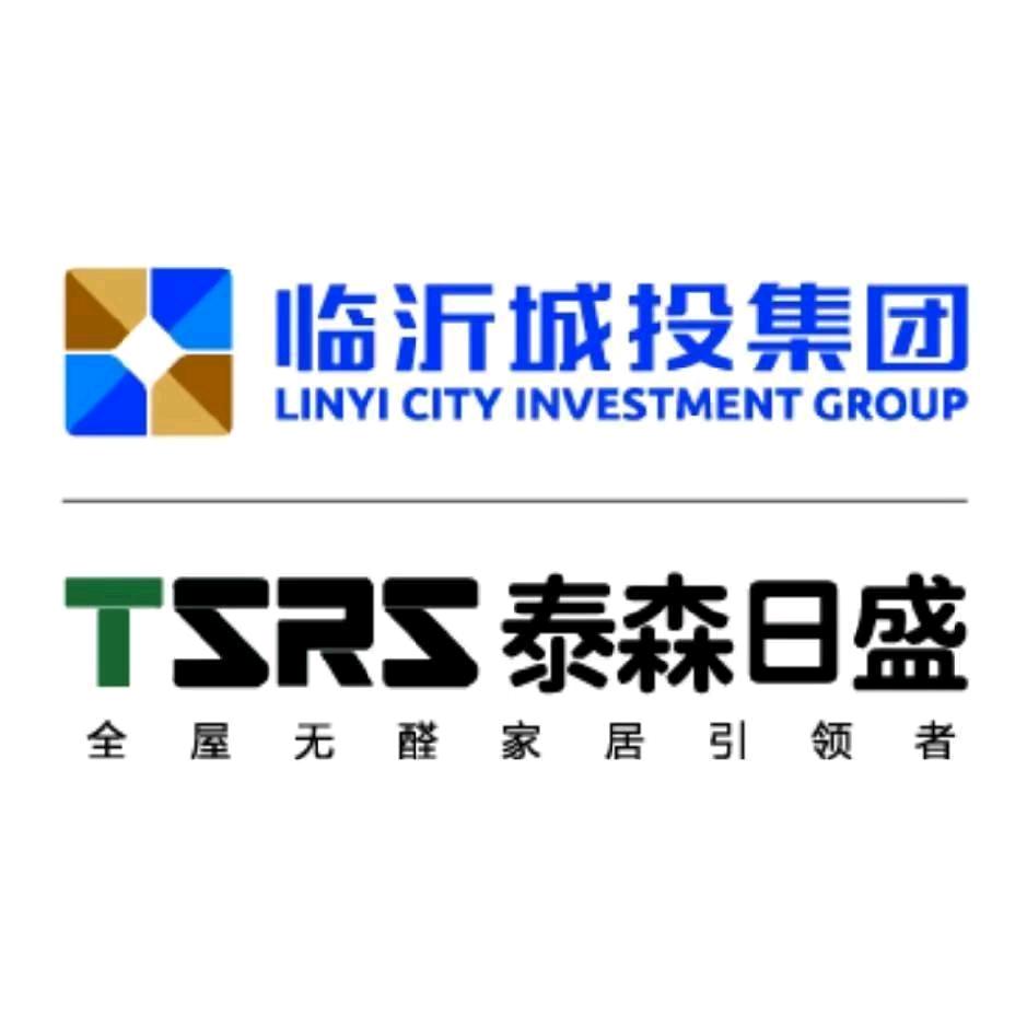 山东临沂豪迈工厂