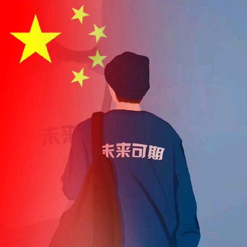 V领旅途