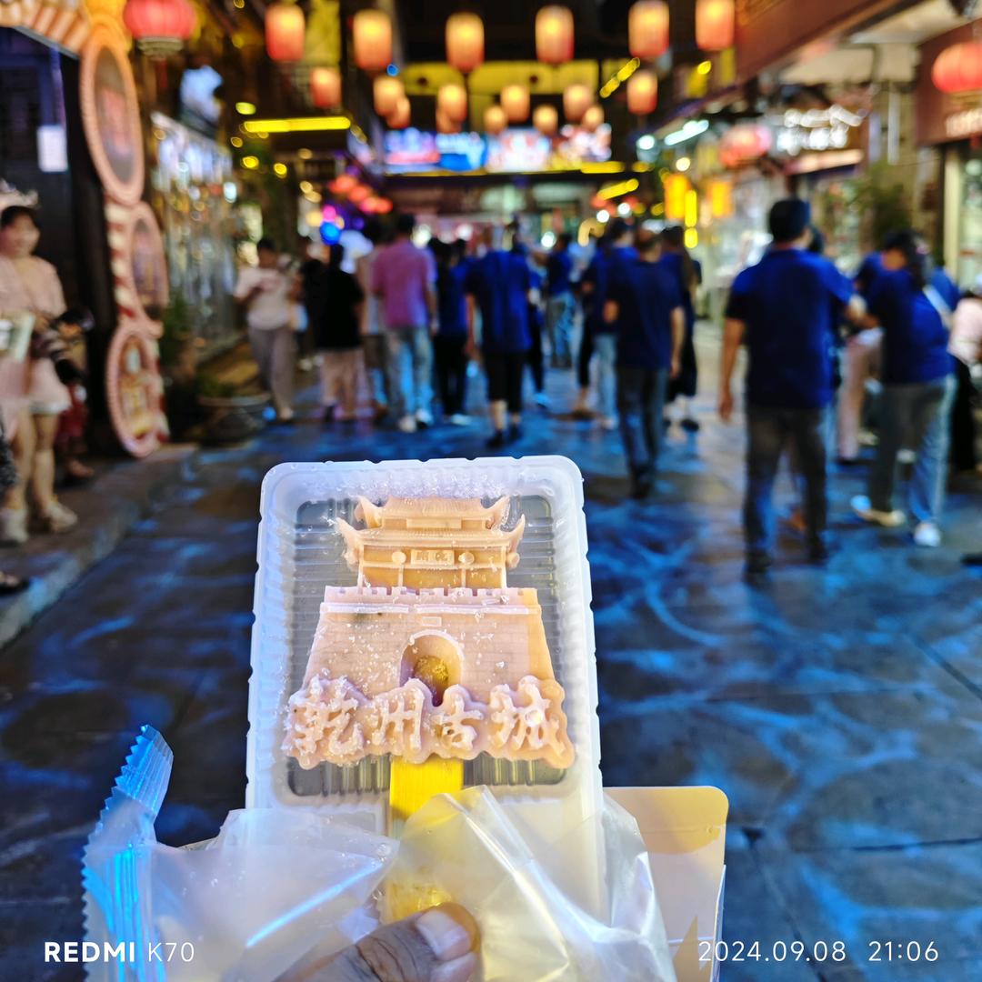 ☾⋆᭄沉默不言୧⍤⃝💞：: