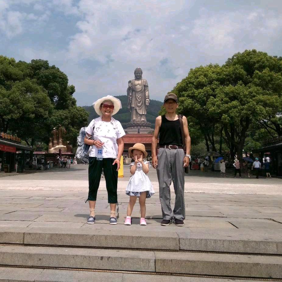 阖家欢乐