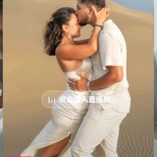 初心与使命