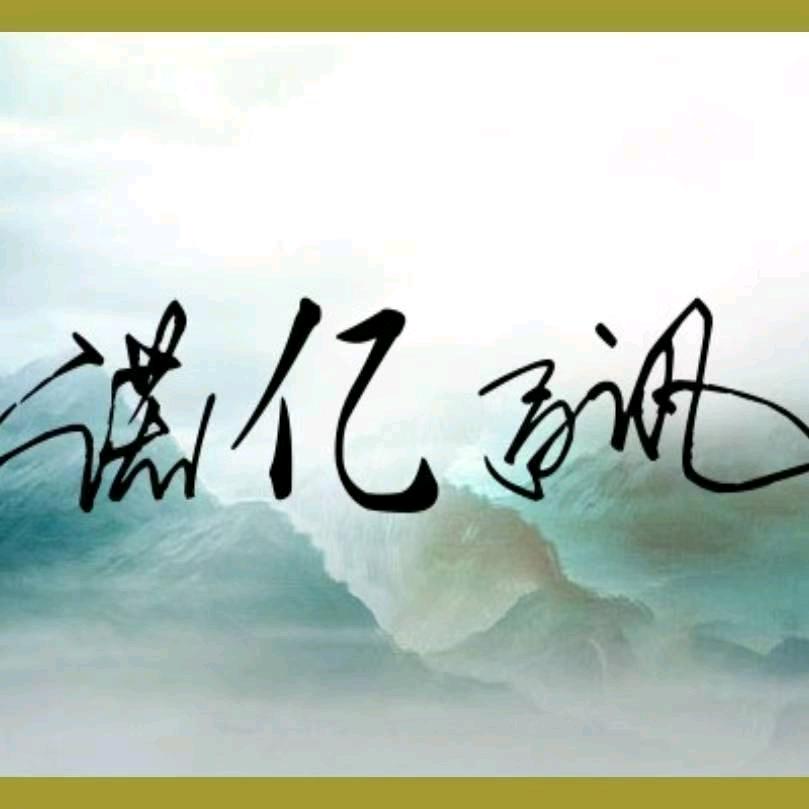 诺亿通讯