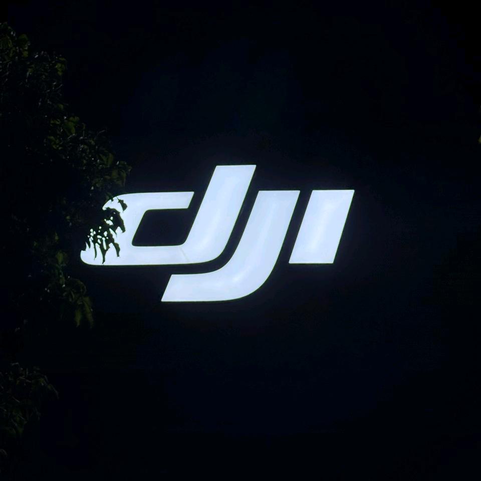 楚雄大疆无人机-沙里宾