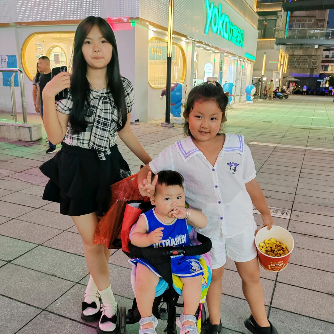 泽宝～怡宝～涵宝